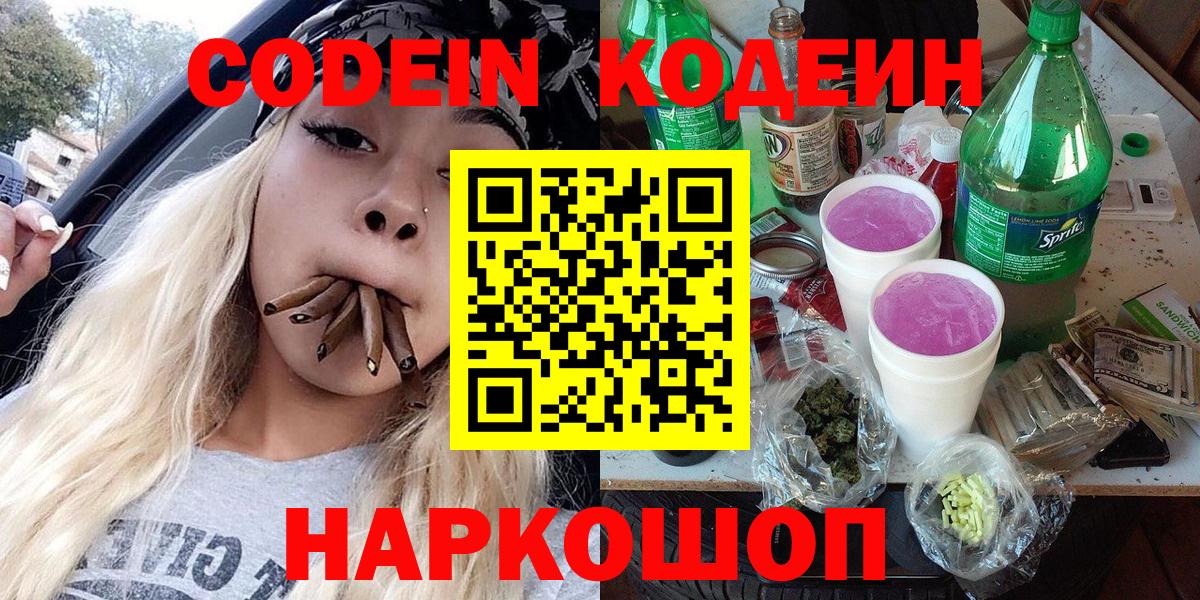 Альфа ПВП Елабуга