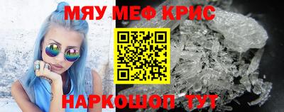 альфа пвп VHQ Пенза