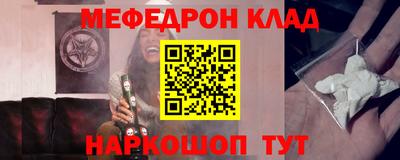 альфа пвп VHQ Пенза