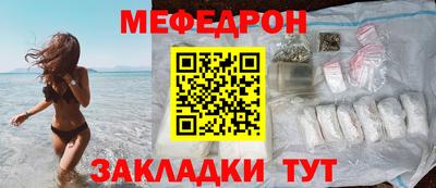 дживик Первоуральск