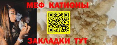 дживик Первоуральск