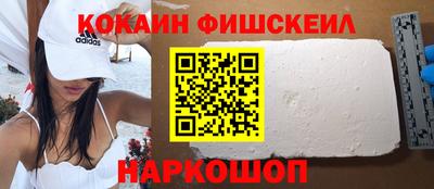 альфа пвп VHQ Пенза
