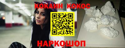 мефедрон VHQ Партизанск
