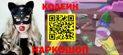 дживик Первоуральск