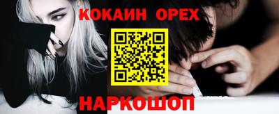 альфа пвп VHQ Пенза