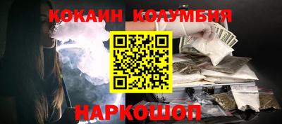 альфа пвп VHQ Пенза