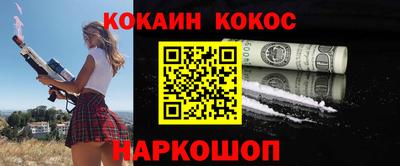 дживик Первоуральск