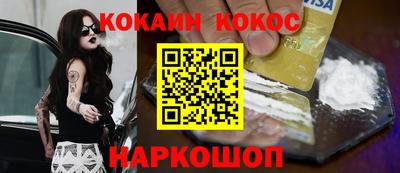 дживик Первоуральск