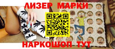 альфа пвп VHQ Пенза