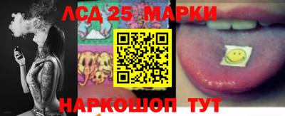 мефедрон VHQ Партизанск