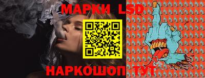дживик Первоуральск