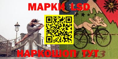 дживик Первоуральск