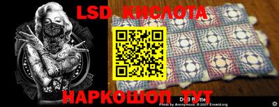 дживик Первоуральск