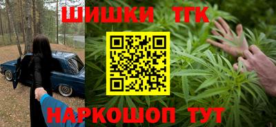 дживик Первоуральск