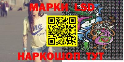 дживик Первоуральск