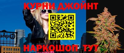 мефедрон VHQ Партизанск