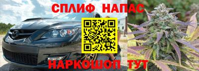 альфа пвп VHQ Пенза