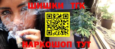 альфа пвп VHQ Пенза