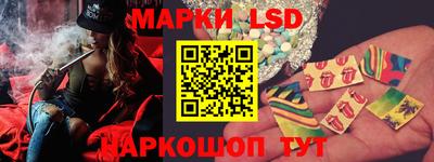 альфа пвп VHQ Пенза