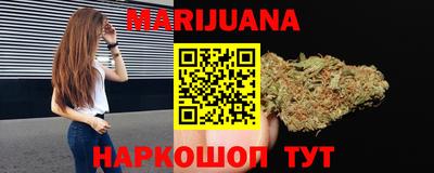 дживик Первоуральск