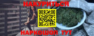 дживик Первоуральск