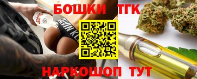 альфа пвп VHQ Пенза