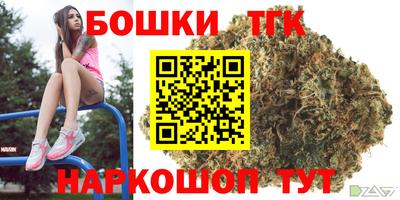 альфа пвп VHQ Пенза