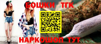 мефедрон VHQ Партизанск