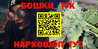 альфа пвп VHQ Пенза