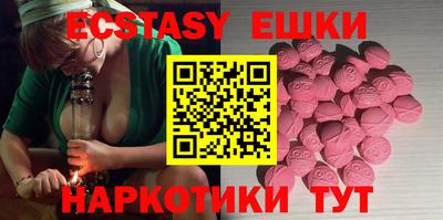 альфа пвп VHQ Пенза