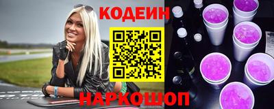 дживик Первоуральск