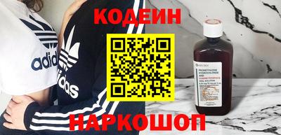 альфа пвп VHQ Пенза