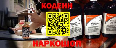 дживик Первоуральск