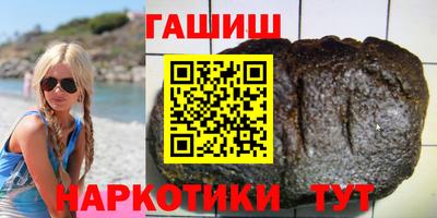дживик Первоуральск