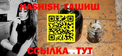 дживик Первоуральск