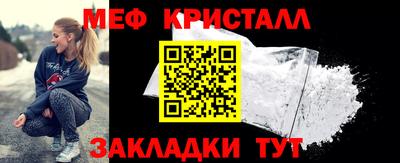 дживик Первоуральск