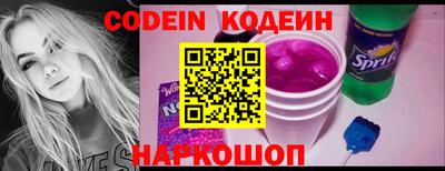 альфа пвп VHQ Пенза