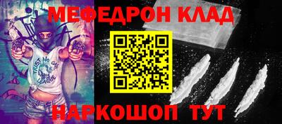 альфа пвп VHQ Пенза